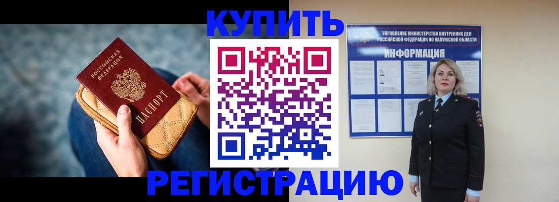 форма 3 в Десногорске